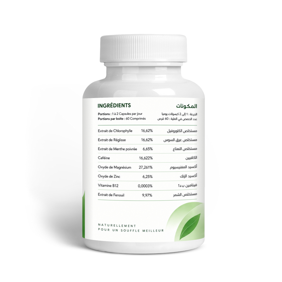Lung detoxifier