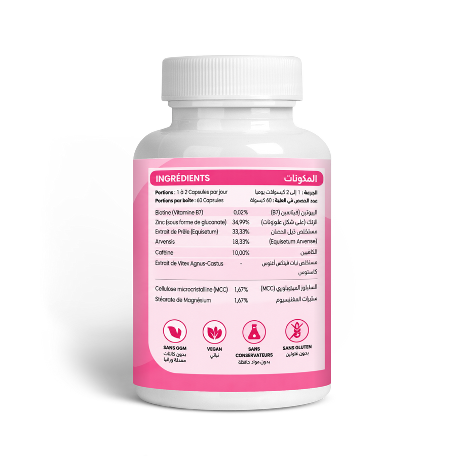 RAMIBIO BIOTINE+ Biotine | Cheveux, Peau & Ongles