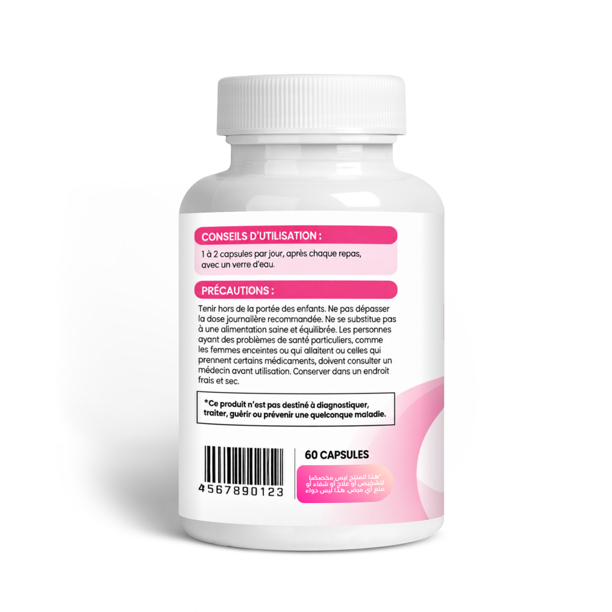 RAMIBIO BIOTINE+ Biotine | Cheveux, Peau & Ongles